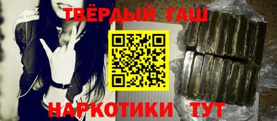 метадон Гай