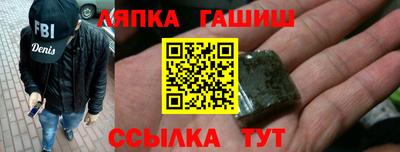 каннабис Будённовск