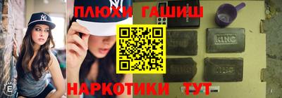 эйфоретик Бузулук