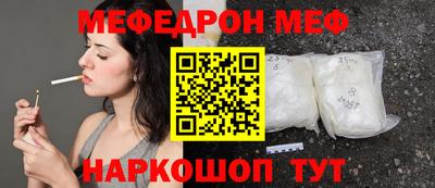 гидропоника Волгодонск