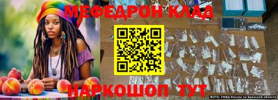эйфоретик Бузулук