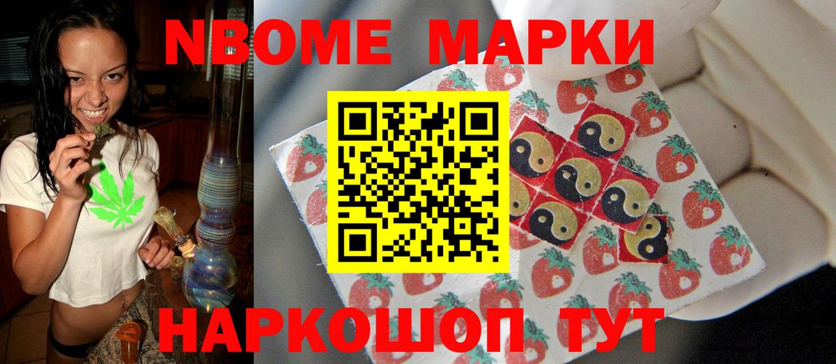Лсд 25 экстази  ЛСД экстази ecstasy  Вход с VPN  Ессентуки  LSD-25 экстази ecstasy 