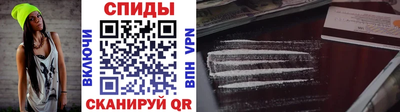 Метамфетамин кристалл  Ессентуки 